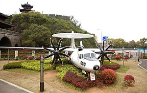 中國(guó)防空博览园外景观工程